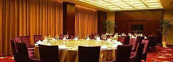 Suzhou Jia Sheng Palace Hotel 5*, Szucsou Kína
